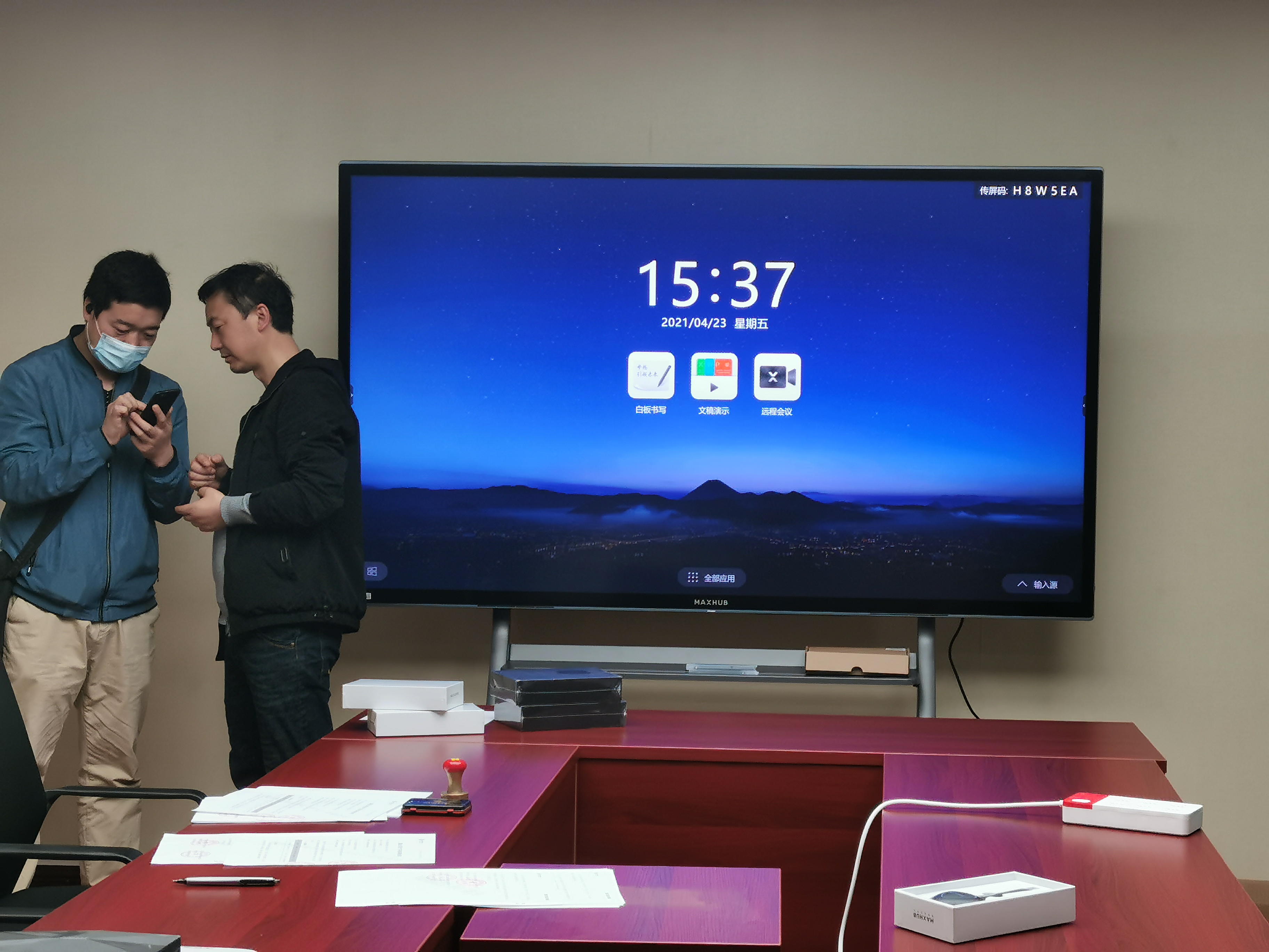 案例展示