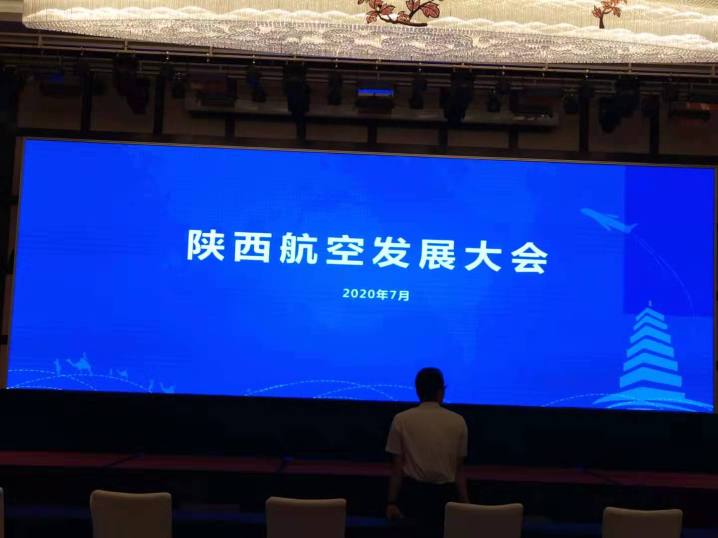 案例展示