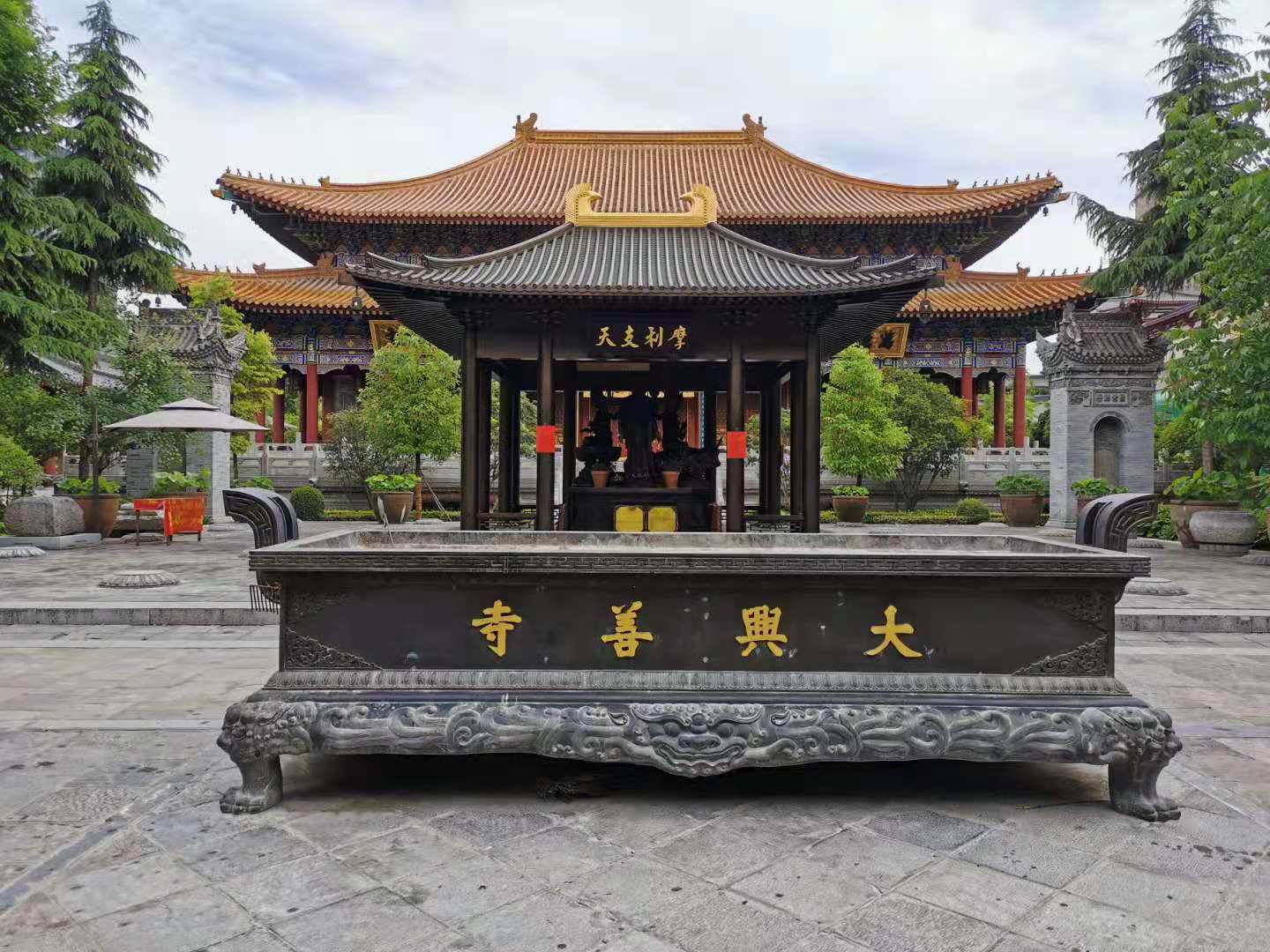 案例展示