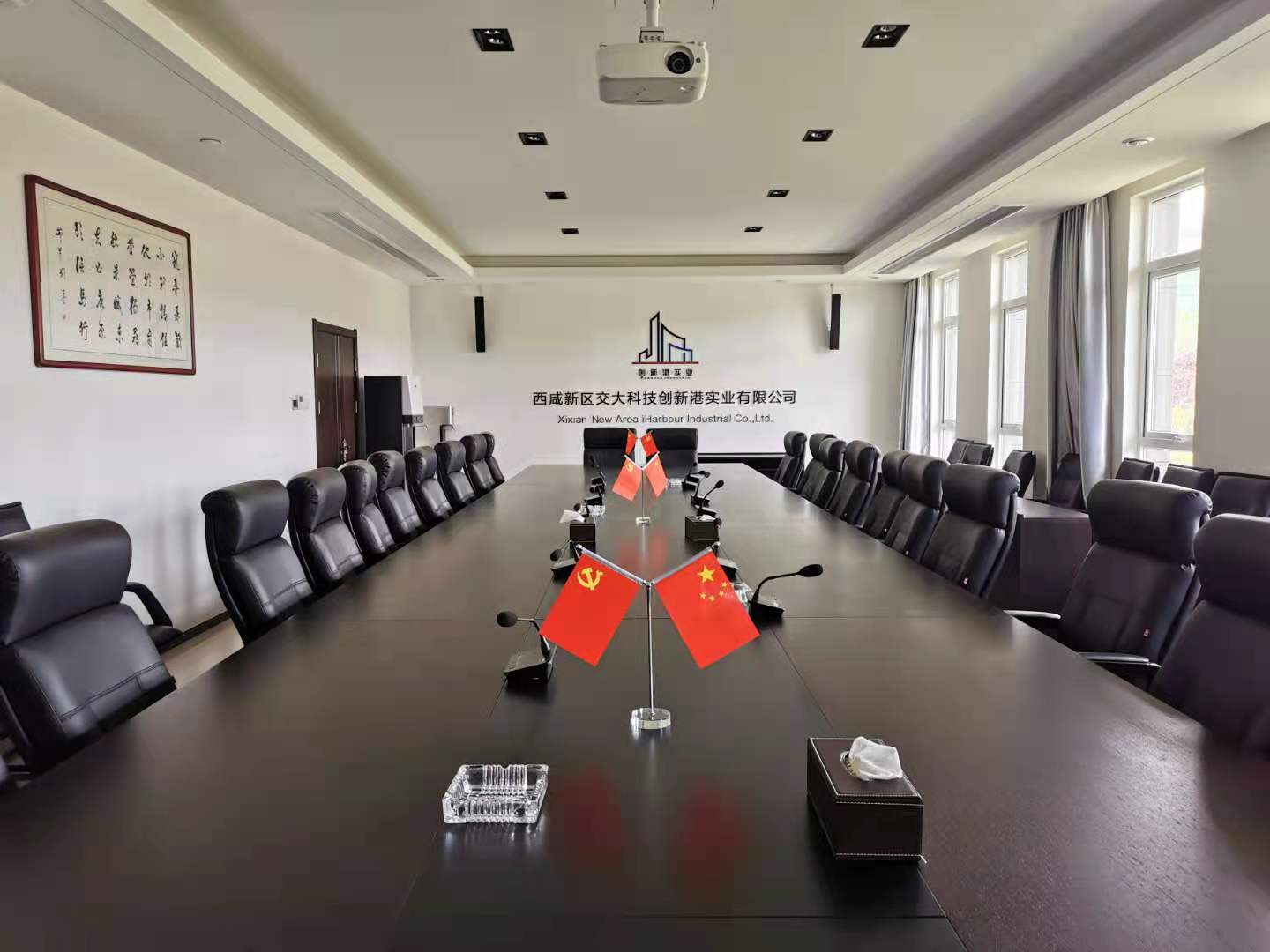 案例展示