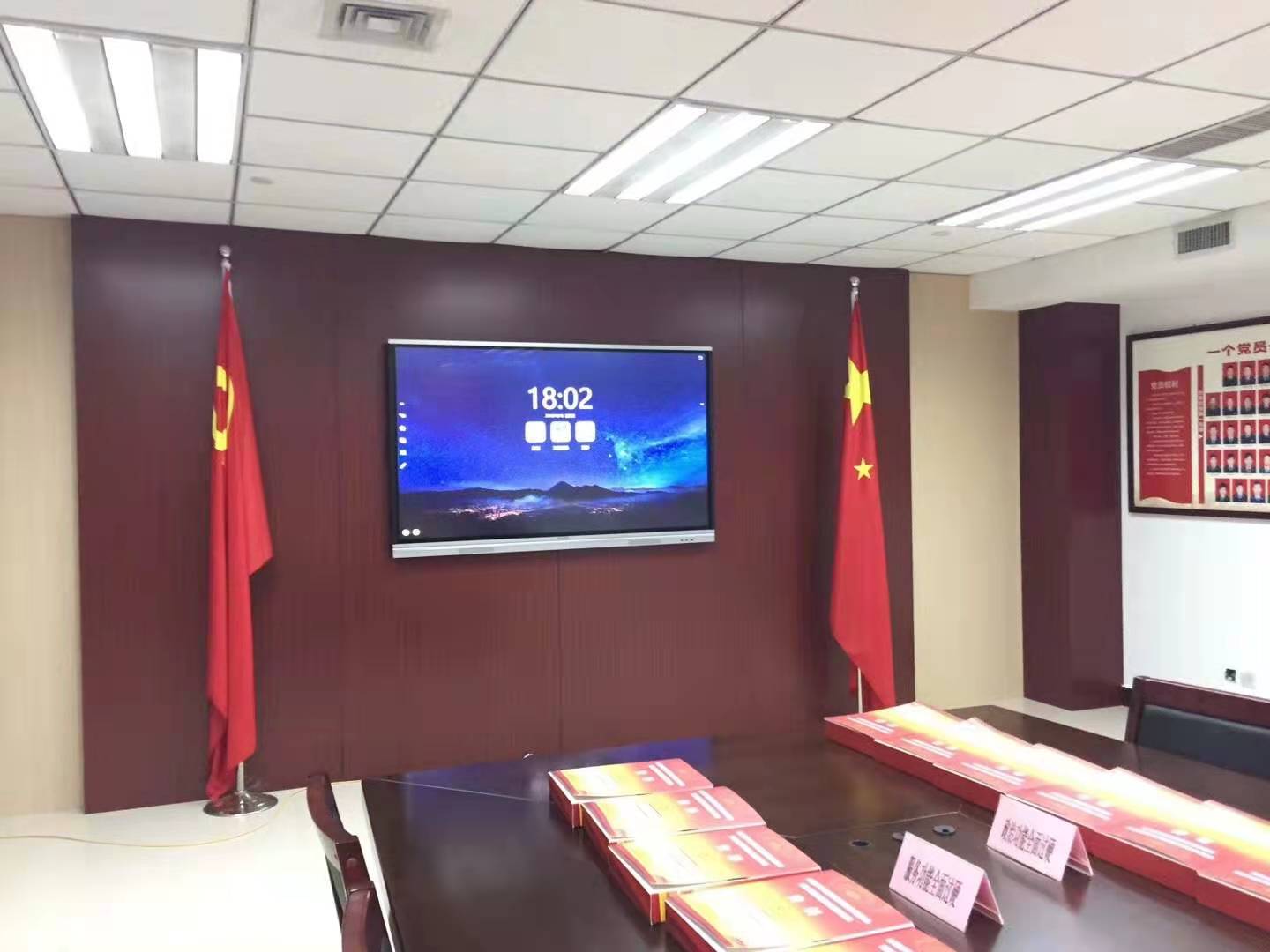 案例展示