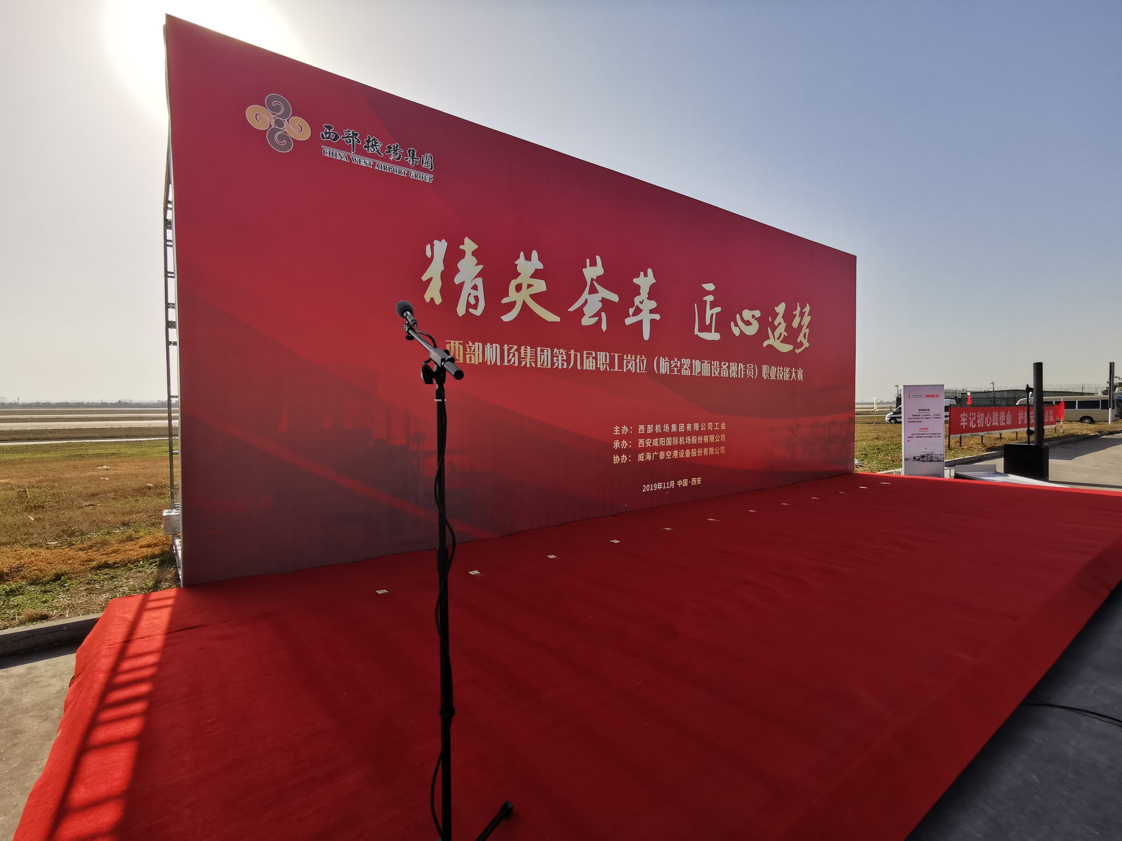 案例展示