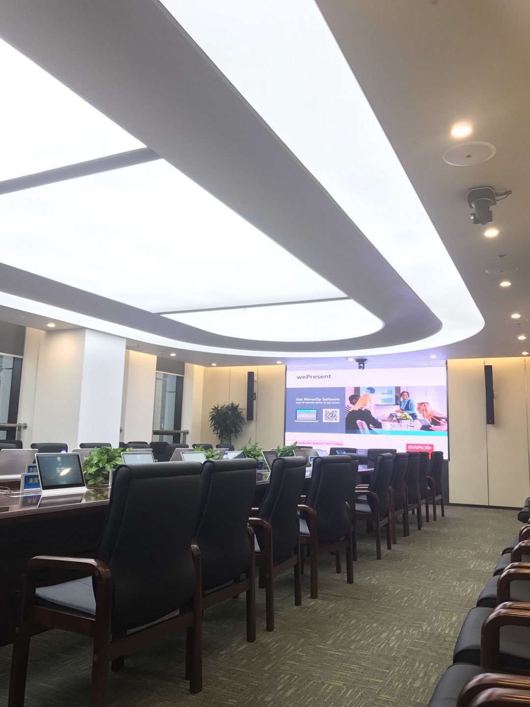 案例展示
