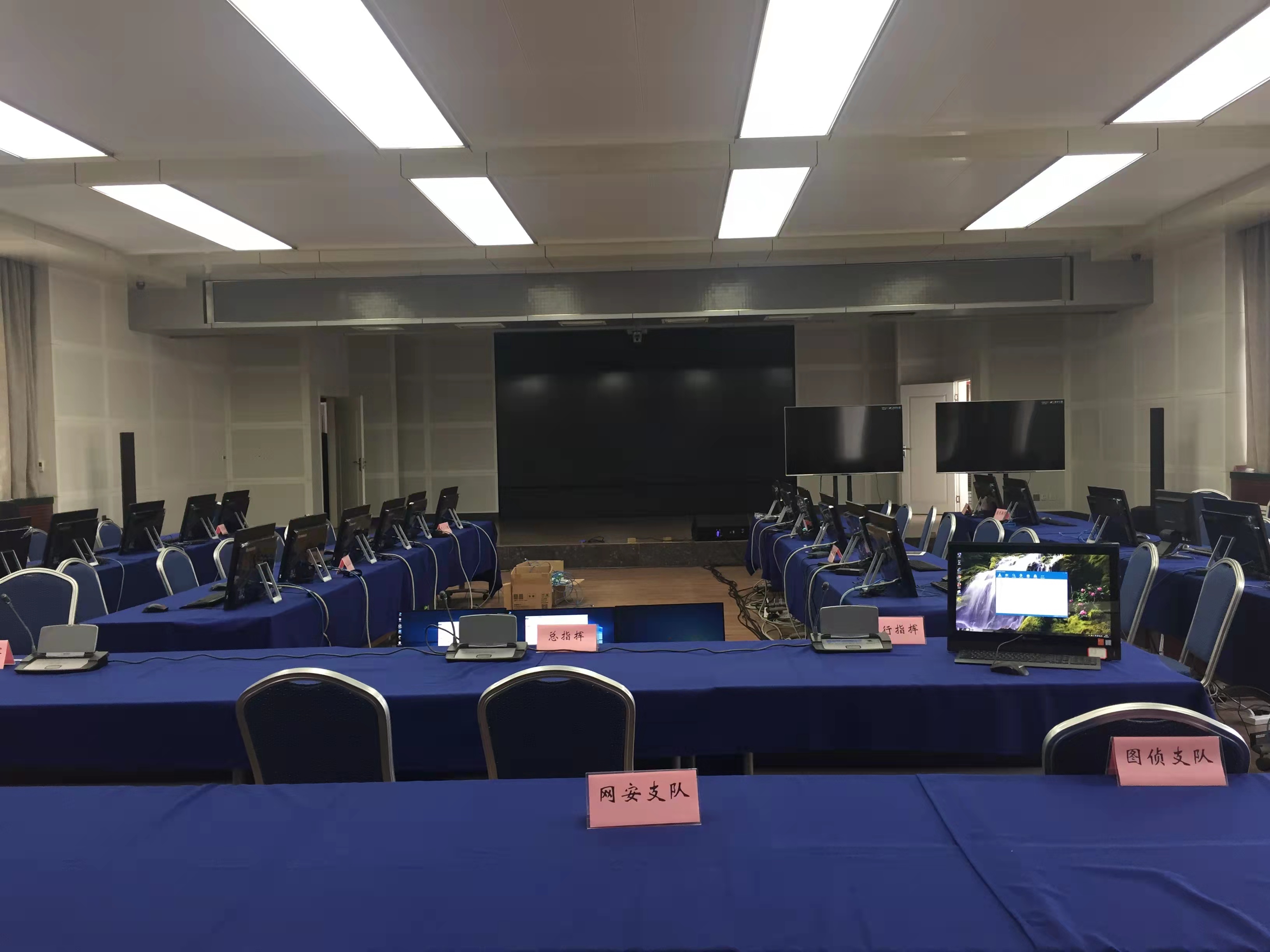 案例展示